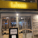 New tobacco - 