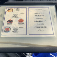 中国意境菜 白燕 - 