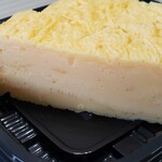 カネミ - 料理写真: