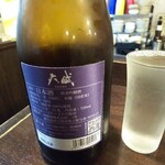 金町製麺 - 日本酒「天賦（TENBU）純米吟醸｣