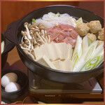 Freedom dining wanami - 