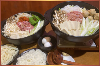 h Freedom dining wanami - 