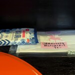 新和食 きくい - コロナ対策にサービスバッチリです！