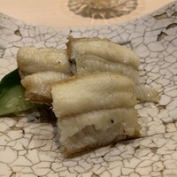 鮨 なんば 日比谷 - 風干しにして焼いた津島の穴子