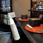 新和食 きくい - 席