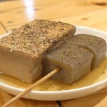 Hathor - 焼き豆腐と四角いこんにゃく串