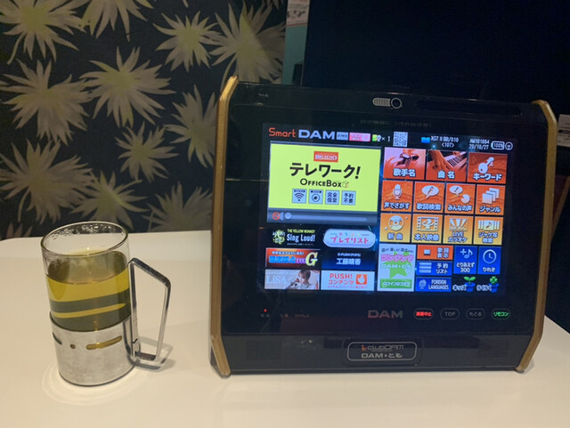 カラオケ ビッグエコー 溝の口店 武蔵溝ノ口 その他 食べログ カラオケ ビッグエコー 溝の口店 武蔵溝ノ口 その他 食べログ