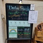 Bistro Panda - 