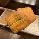 Kushikatsu To Osake Rin - 