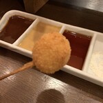 Kushikatsu To Osake Rin - 