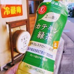 セブンイレブン - カテキン緑茶138円