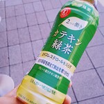 セブンイレブン - カテキン緑茶138円