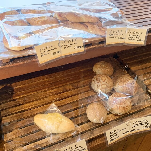 シュミネ Cheminee 浄心 パン 食べログ