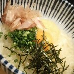 Buzen Urau Chikai Udon Sakaba Saru Xu - 