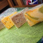 ラ・ファミーユ - 右から野菜、マロン、南瓜、紅茶