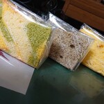 ラ・ファミーユ - 