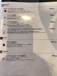 メニュー写真 丸山珈琲 小諸店 平原 コーヒー専門店 食べログ メニュー写真 丸山珈琲 小諸店 平原 コーヒー専門店 食べログ