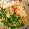 麺屋ジョニ－ ベルロード店