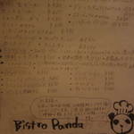 Bistro Panda - メニュー