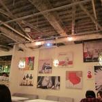 CAFE KATSUO - 