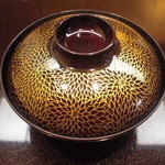 日本料理 旬菜和田 - 椀。