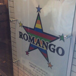 ROMANGO - 