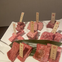 焼肉専科　肉の切り方 銀座数寄屋橋店 - 