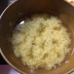 居喰処 光 - 2020/10/25
      本日の日替り ミックスフライ定食 500円