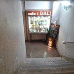 cafe DALI - 