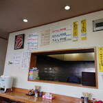 Totsugeki Ramen - 