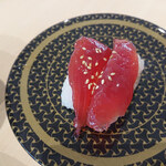 Hama zushi - 