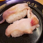 スシロー - ホッキ貝 2種