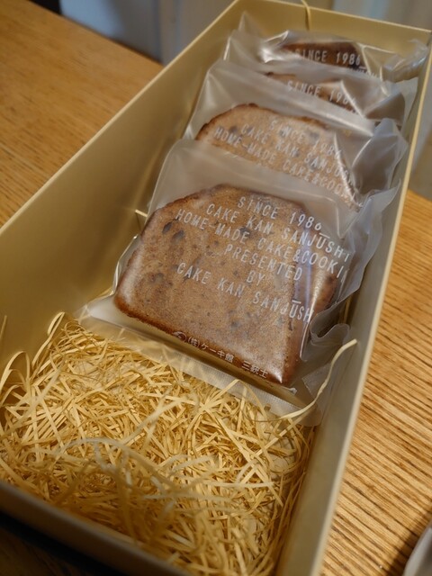 ケーキ館 三銃士 サンジュウシ 東北福祉大前 ケーキ 食べログ