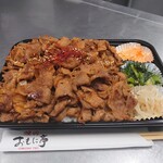 焼肉おもに亭 アリオ北砂店 西大島 焼肉 食べログ 焼肉おもに亭 アリオ北砂店 西大島 焼肉 食べログ