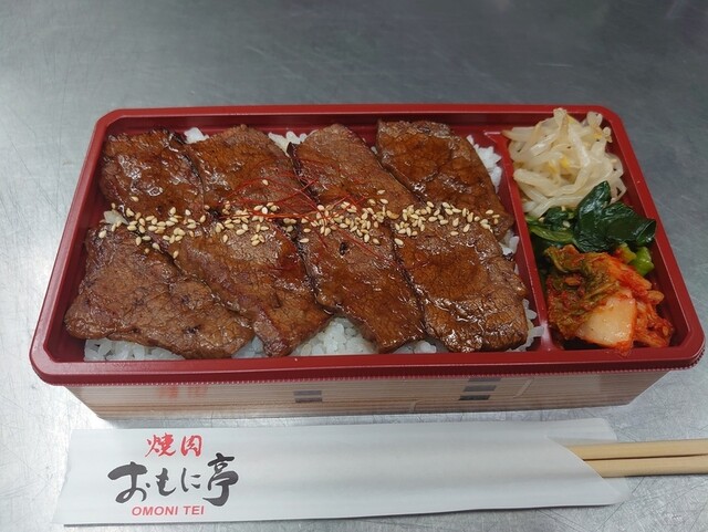 焼肉おもに亭 アリオ北砂店 西大島 焼肉 食べログ 焼肉おもに亭 アリオ北砂店 西大島 焼肉 食べログ