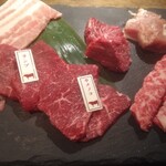 Jukusei Yakiniku To Kurafuto Biru Kadoushi - 