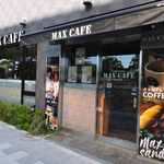 Makkusu Kafe - 