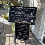 カフェ・クローネ - 