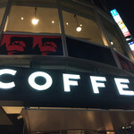 GORILLA COFFEE - 