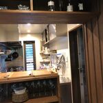 Forest Vale - Kitchen