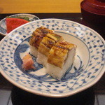 日本料理 旬菜和田 - 穴子の小袖寿司。