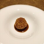 シャテーニュ - 