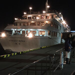 シンフォニー東京湾クルーズ - 