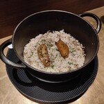 シャテーニュ - 