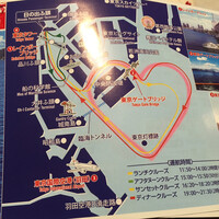 シンフォニー東京湾クルーズ - 