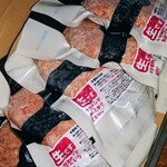 和牛ハンバーグ&ステーキ 肉屋 格之進 F - 