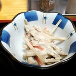 せせらぎ食堂 - 