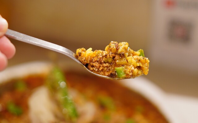 Columbia8  Kitahama Honten photo 2