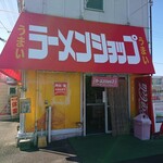 Ramen Shoppu - 