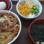 すき家 - 